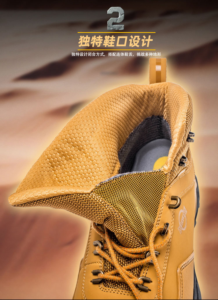 晋江登山防水鞋