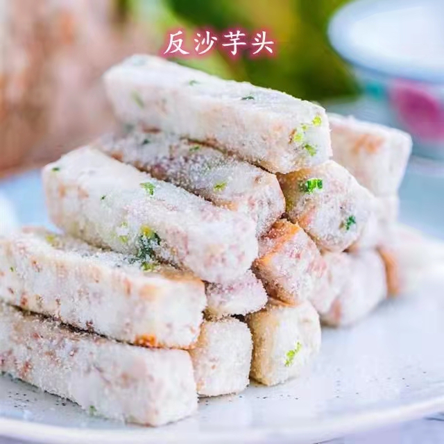 长汀特产槟榔芋鲜芋香批发