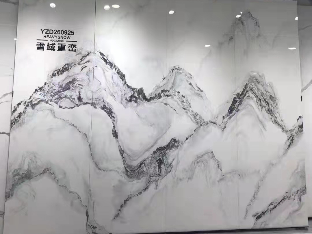 长汀现代仿古砖