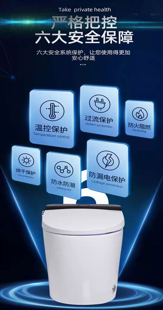 泉州安溪欧格仕智能厨卫坐便器