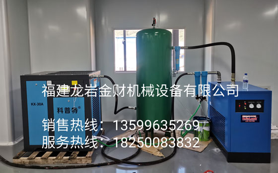 龙岩空压机维修