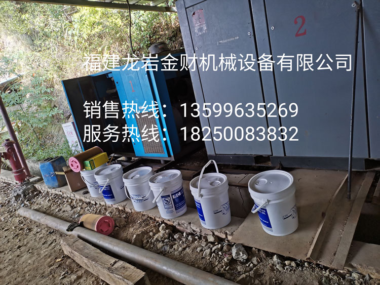 龙岩空压机维修保养