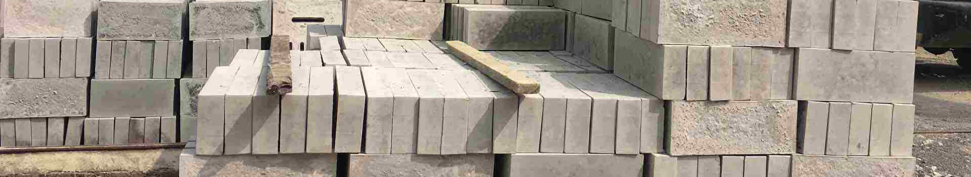 龙岩市绿缘水泥制品有限公司