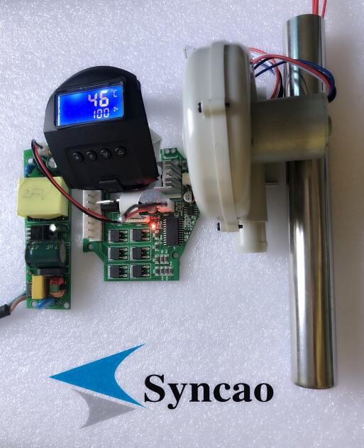 热风枪解决方案