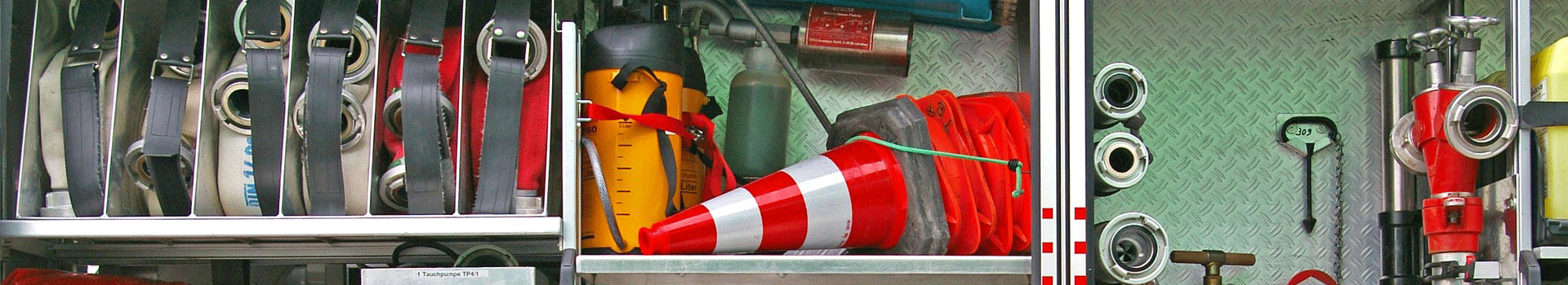 泉州盛鸿消防设备有限公司