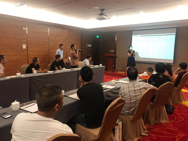 德华神州绿野龙岩区域经销商座谈会