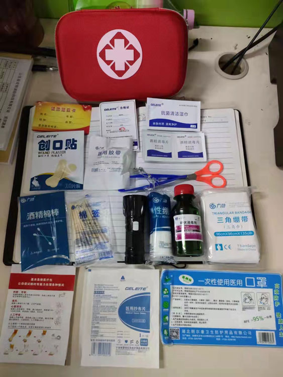 泉州盛鸿消防设备