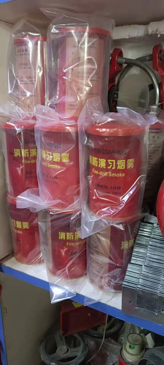 泉州干粉灭火器