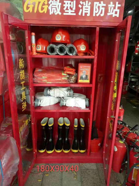 泉州消防器材