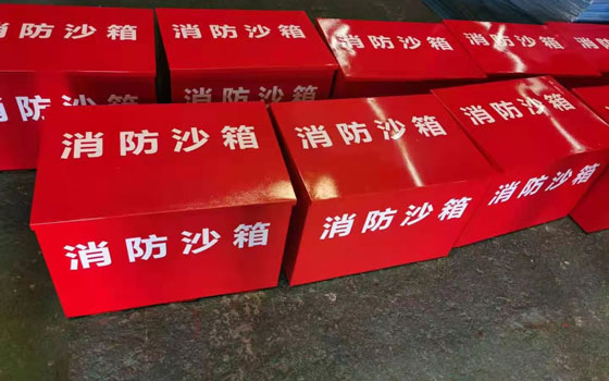 泉州盛鸿消防设备