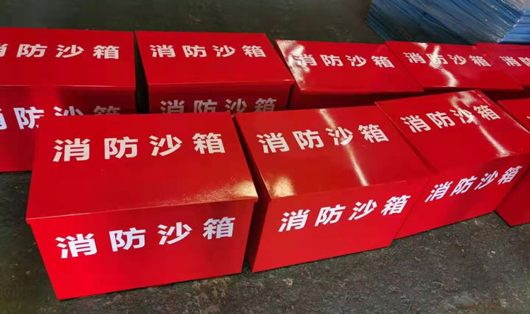 泉州盛鸿消防设备