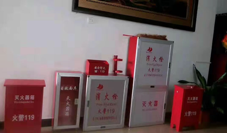 泉州盛鸿消防设备