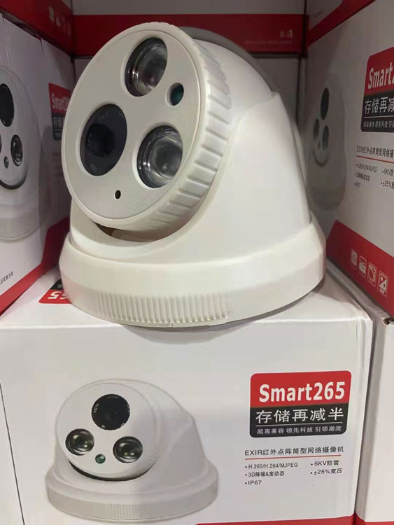 泉州安防监控设备