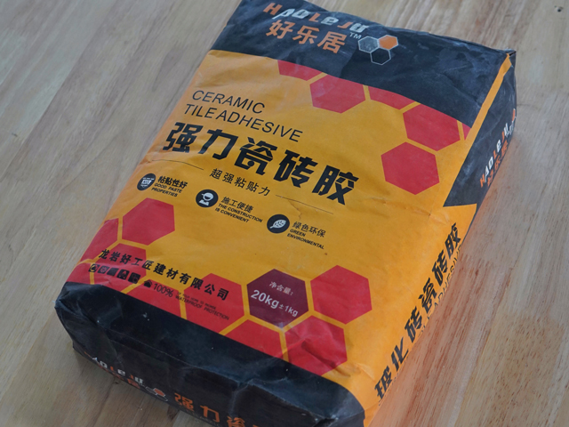 龙岩外墙腻子粉