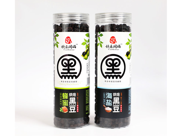 连城黑豆厂家供应