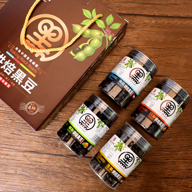 连城黑豆厂家供应