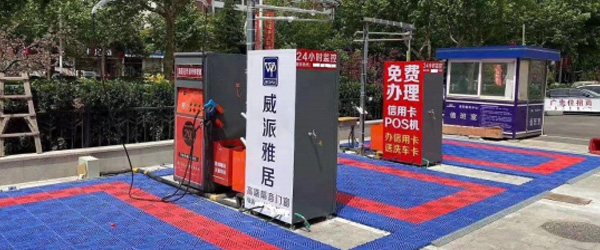 公司简介-福州森荣机械有限公司