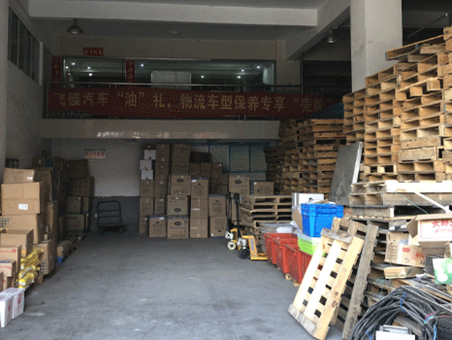 厦门物流配送公司