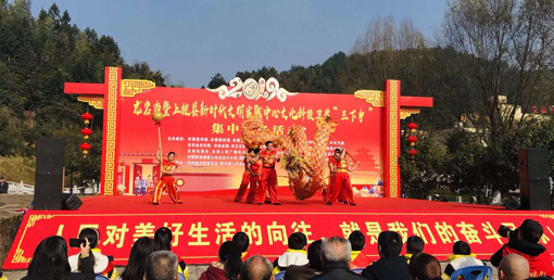 2019年龙岩市暨上杭县新时代文明实践中心文化科技卫生&ldquo;三下乡&rdquo;集中服务活动在蛟洋镇举行