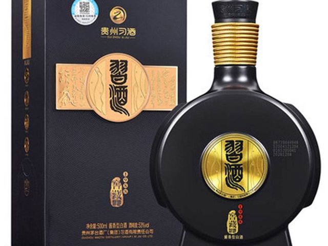 贵州茅台习酒&mdash;&mdash;习酒1988