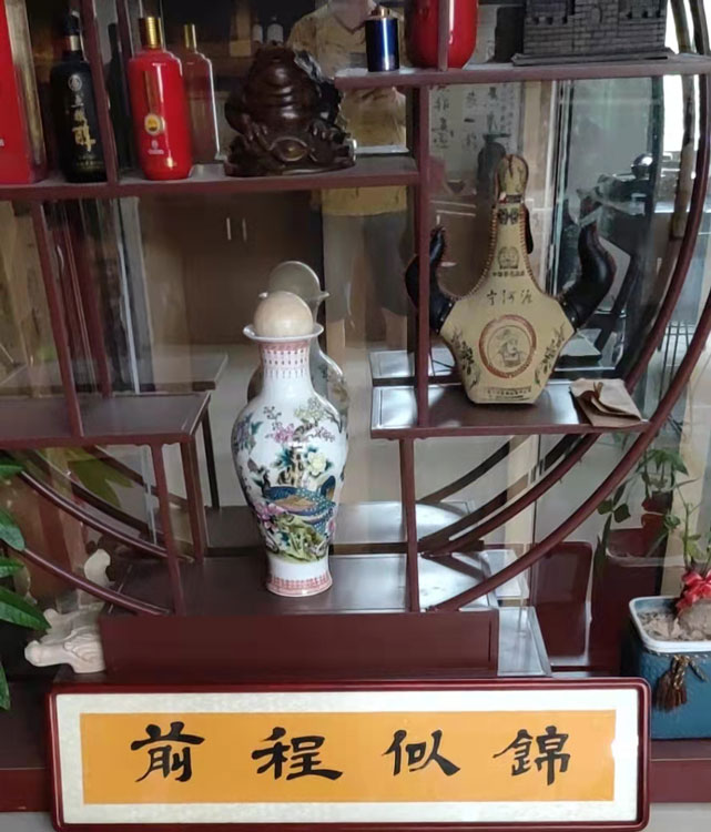 漳州字画装裱带框