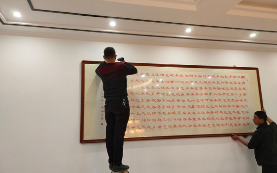 漳州字画装裱价格一般是多少