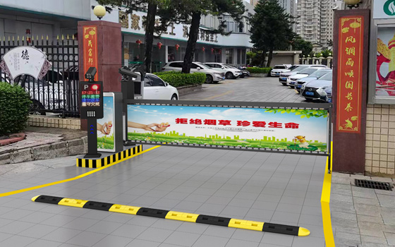 车牌识别广告道闸系统