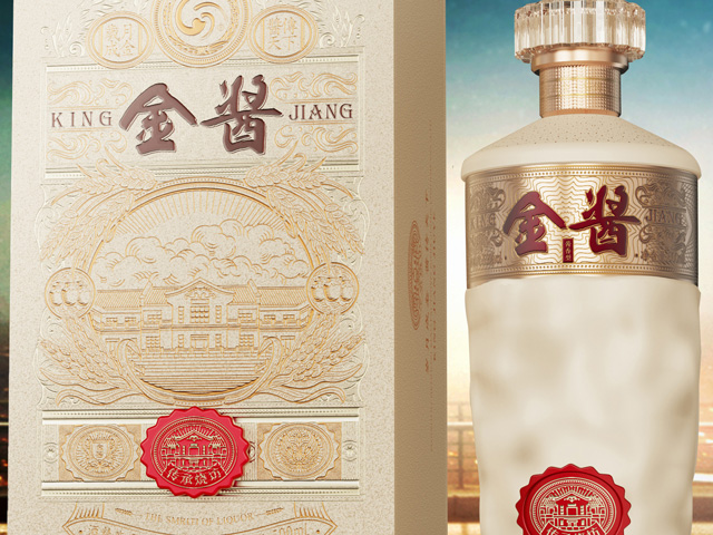 龙岩茅台镇金酱酒