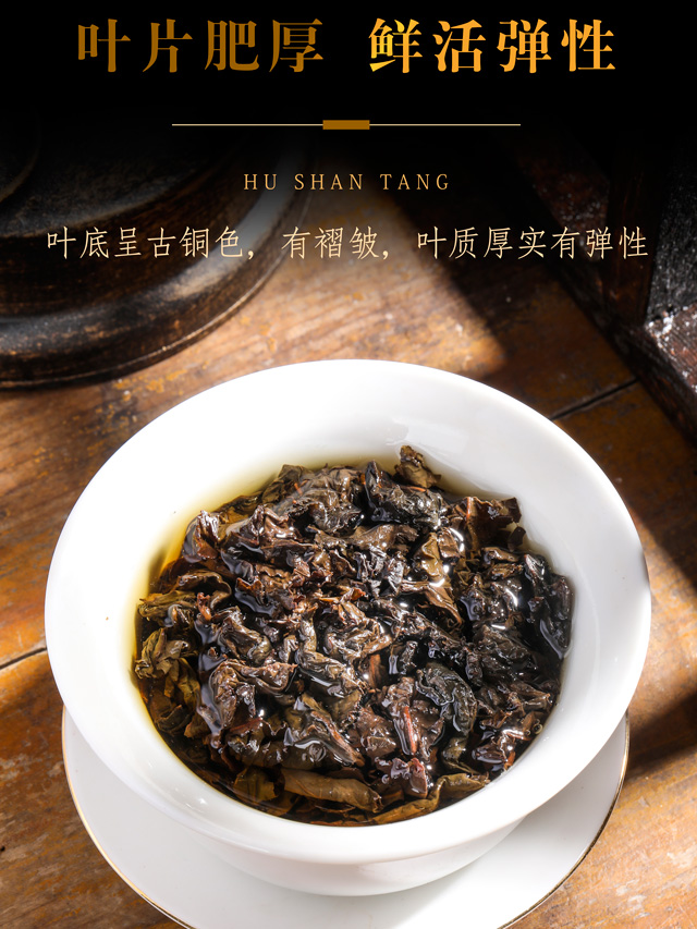 安溪老铁经典珍藏