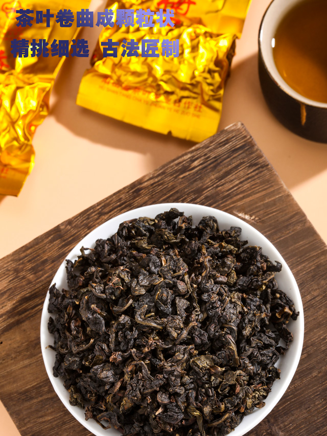 芦田梅占浓香型