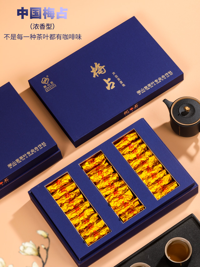 芦田梅占浓香型