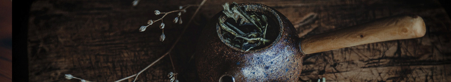 福建省安溪县湖山堂茶业有限公司