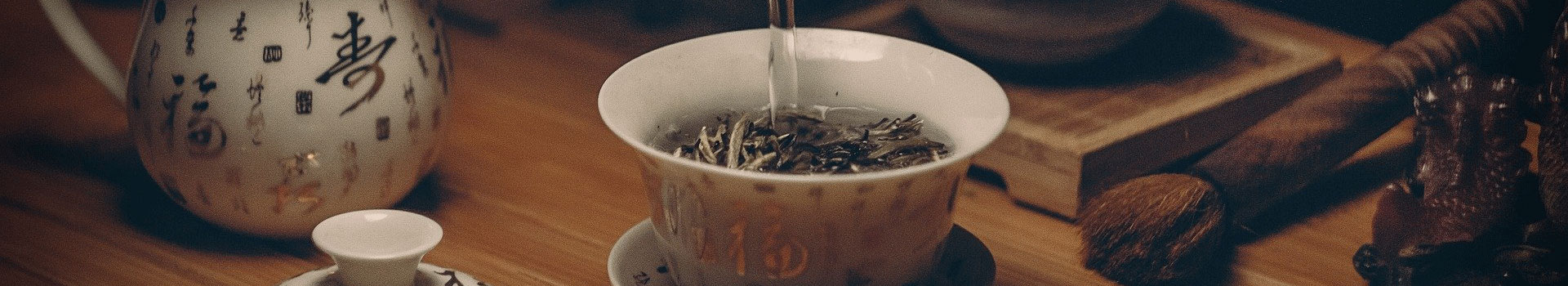 福建省安溪县湖山堂茶业有限公司