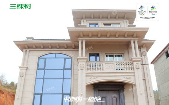 福建上杭优乐斯工贸