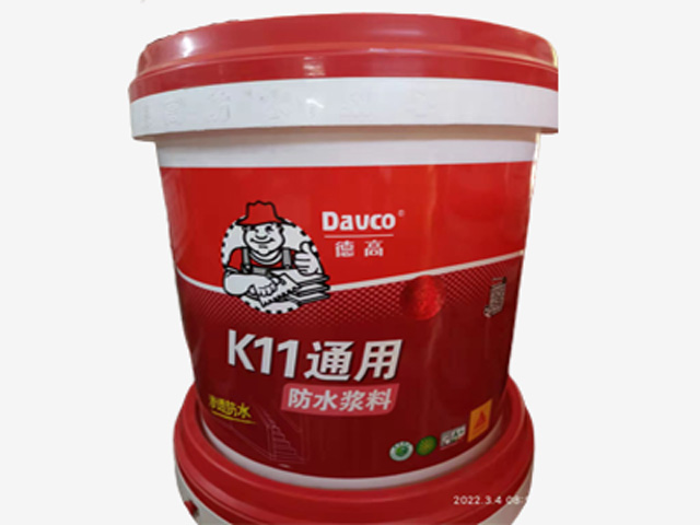 k11-通用防水浆料