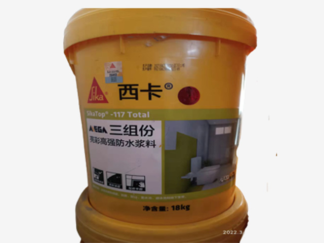西卡-高强防水浆料