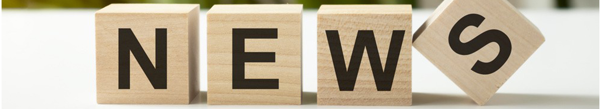 长汀县盛建建筑装饰有限公司