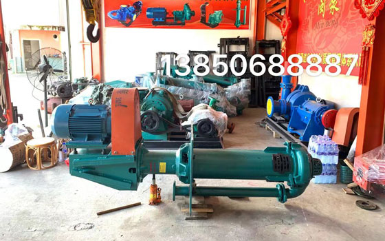 立式高烙合金渣浆泵