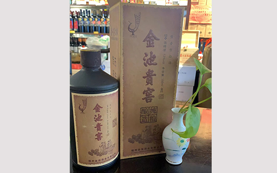 福州金池贵窖酒