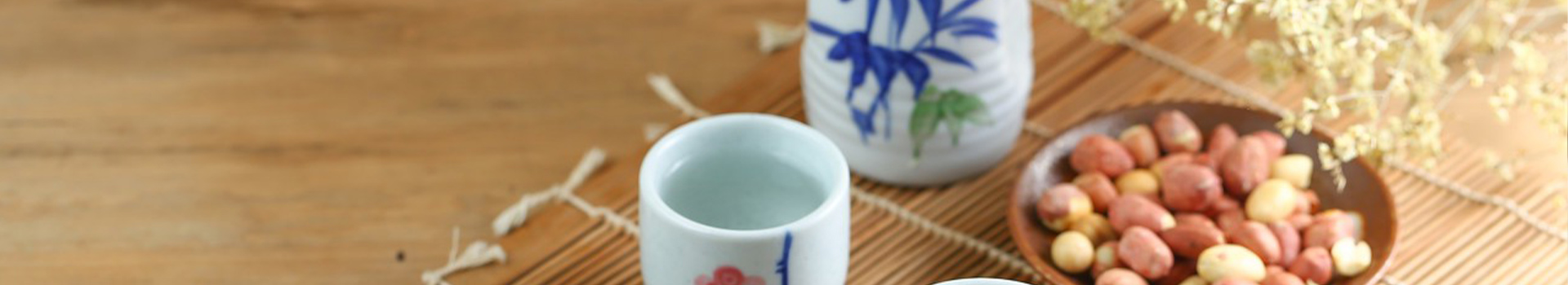 福州金池酒业有限公司