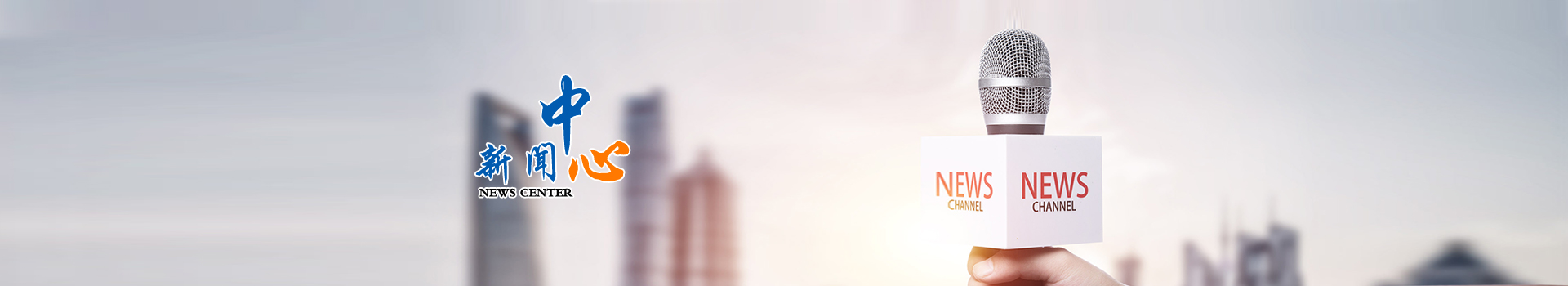 长泰行之培训中心有限公司