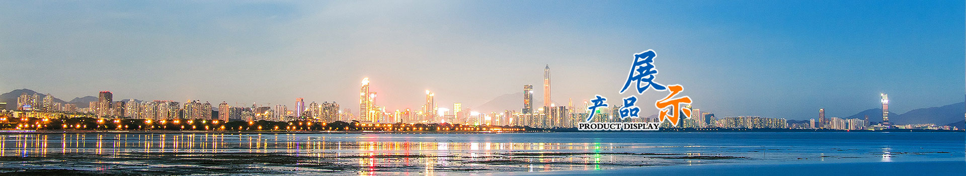 长泰行之培训中心有限公司